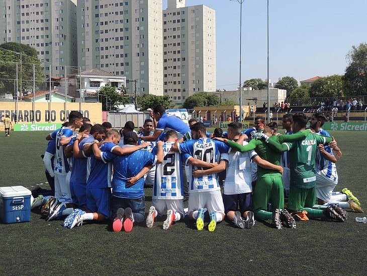 CSA se prepara para a Copa SP de Futebol J&uacute;nior 2020