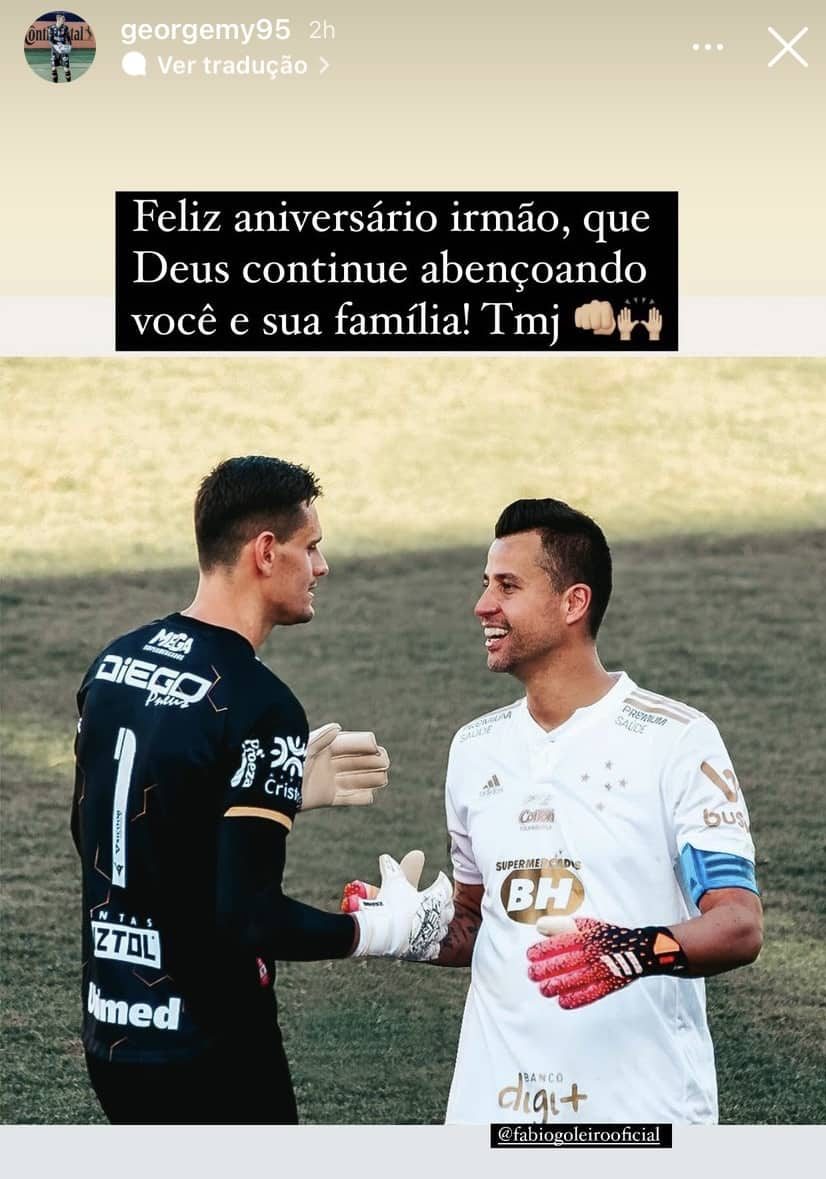 Georgemy parabeniza goleiro F&aacute;bio (Reprodu&ccedil;&atilde;o/Instagram)