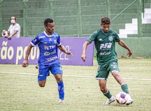 Aquidauanense x Guarani como aconteceu &ndash; Resultado, destaques e rea&ccedil;&atilde;o