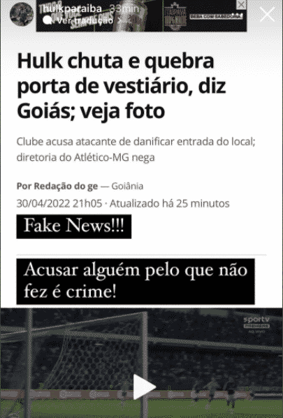 Hulk se irrita com boatos e desmente not&iacute;cia e acusa&ccedil;&atilde;o do Goi&aacute;s sobre vandalismo; s&uacute;mula inocenta jogador