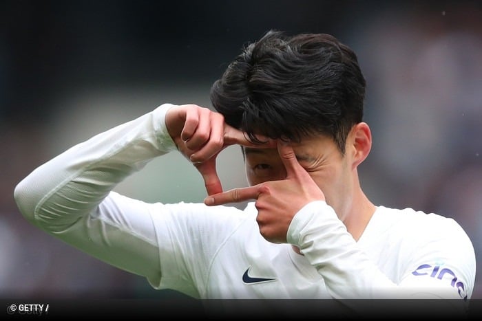 Son Heung-Min, a estrela sul-coreana